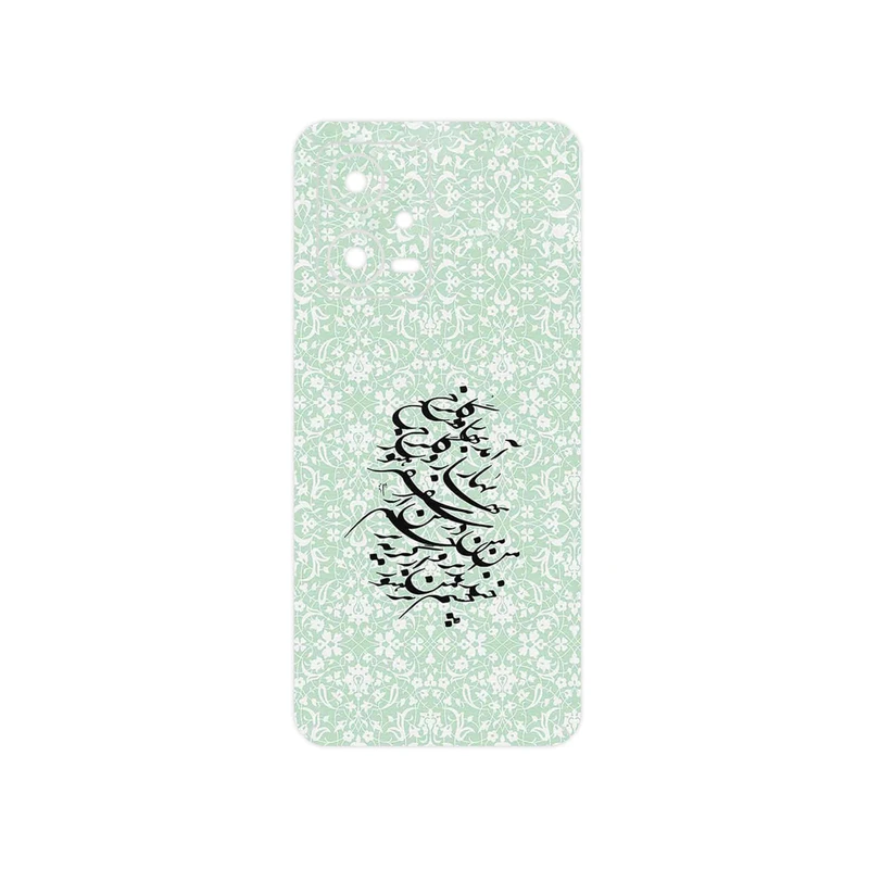 برچسب پوششی ماهوت مدل Nastaliq_3 مناسب برای گوشی موبایل شیائومی Poco X5