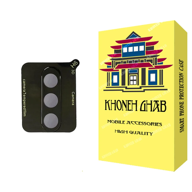 محافظ لنز دوربین خونه قاب مدل 3D مناسب برای گوشی موبایل سامسونگ Galaxy A55