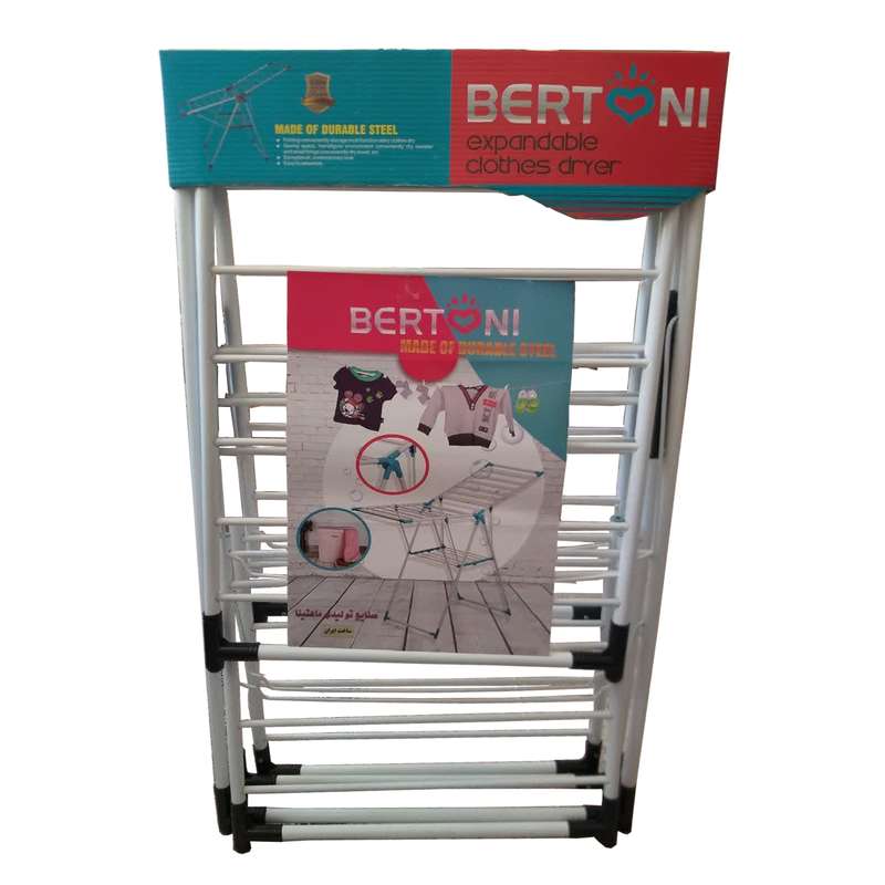 بند رخت مدل استاتیک دو طبقه برتونی بند رخت مدل استاتیک دو طبقه برتونی