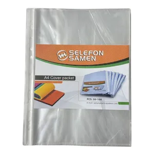 کاور کاغذ A4 سامن کد 0100 بسته 100 عددی