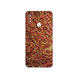 MAHOOT Nastaliq-6 Cover Sticker for Xiaomi Mi 8