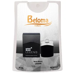 عطر جیبی مردانه بلوما مدل لجند مون بلان حجم 20 میلی لیتر