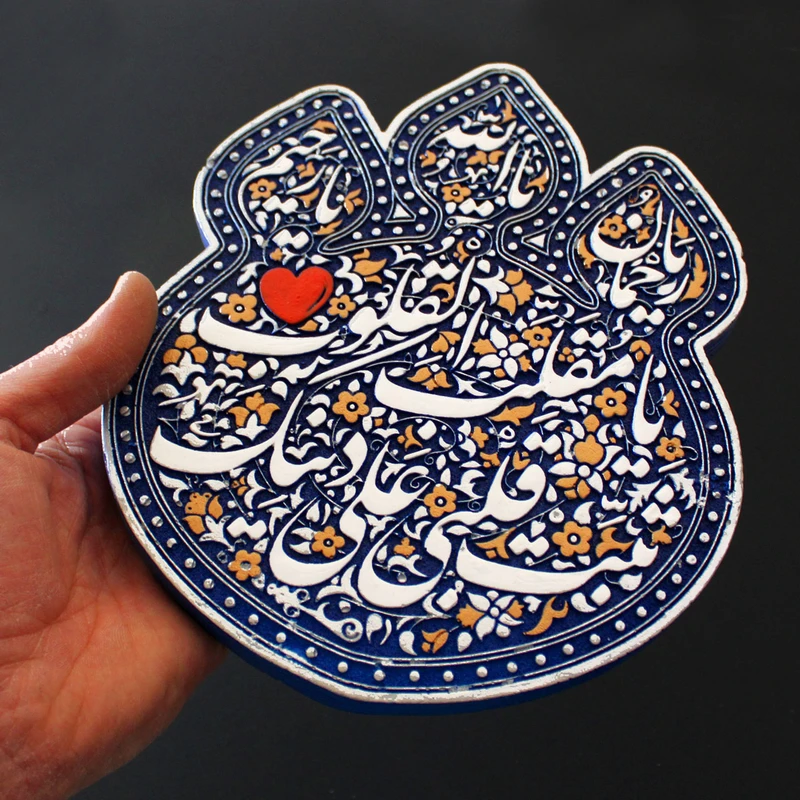 عکس شماره 6 : تابلو برجسته لوح هنر طرح یا مقلب القلوب کد 221