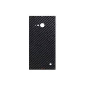 MAHOOT Black-Carbon-Fiber Cover Sticker for Nokia Lumia 730