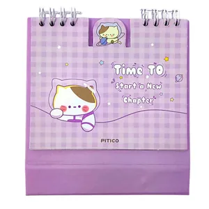 تقویم رومیزی سال 1404 پیتکو مدل قایقی کد 963