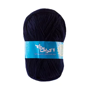 کاموا اکریل تاب کد B-875