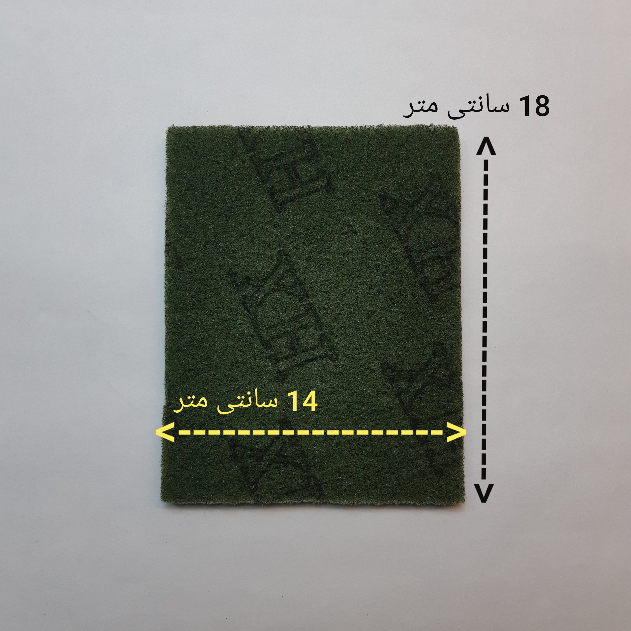 اسکاچ مدل ورقه ای بسته 4 عددی