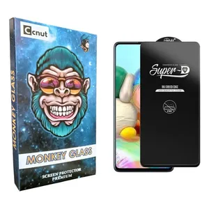Coconut mnk SuperD_ESD Screen Protector For Samsung Galaxy A71