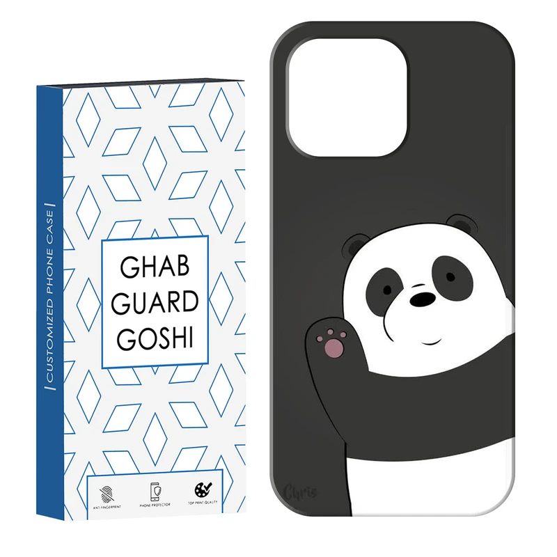 کاور قاب گارد گوشی طرح پاندا کد Dimo-225 مناسب برای گوشی موبایل اپل  IPHONE 13 PRO MAX