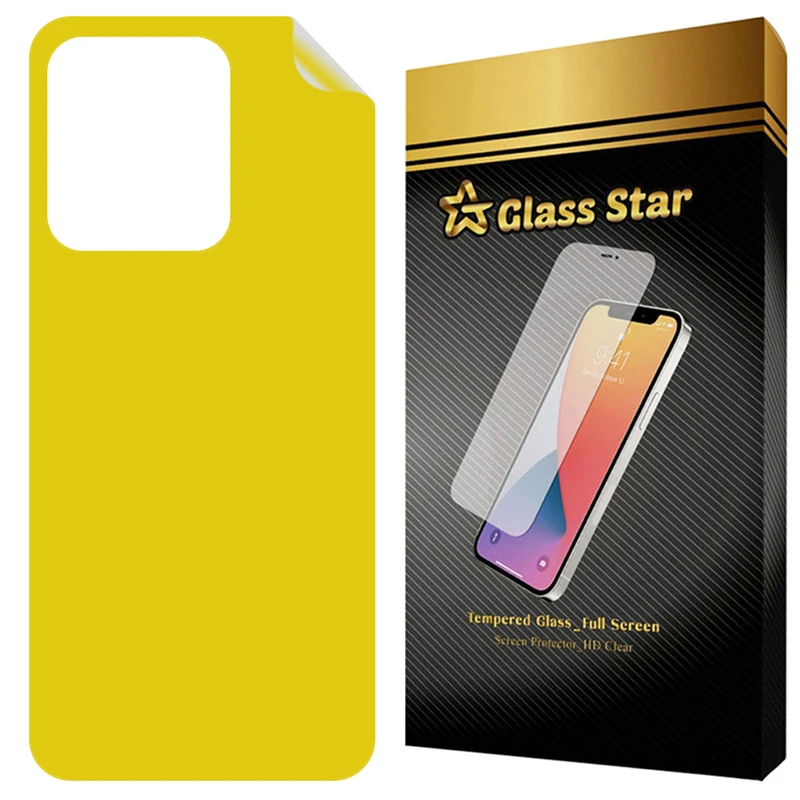 محافظ پشت گوشی گلس استار مدل TPBG20 مناسب برای گوشی موبایل شیائومی Redmi 15C 4G