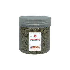 زیره سبز قلم ویدا - 150 گرم