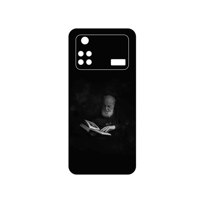 برچسب پوششی ماهوت مدل Hoshang Ebtehaj مناسب برای گوشی موبایل شیائومی Poco M4 Pro 4G