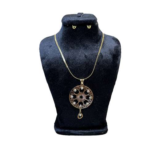 گردنبند طلا 18 عیار زنانه مدل F87554