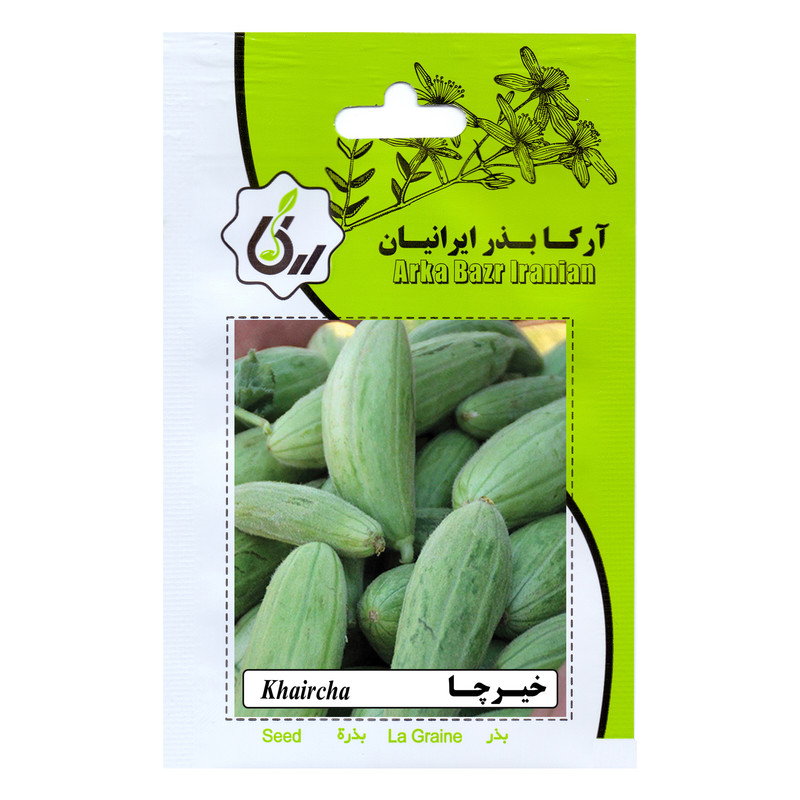بذر میوه خیرچا آرکا بذر ایرانیان کد 207-ARK