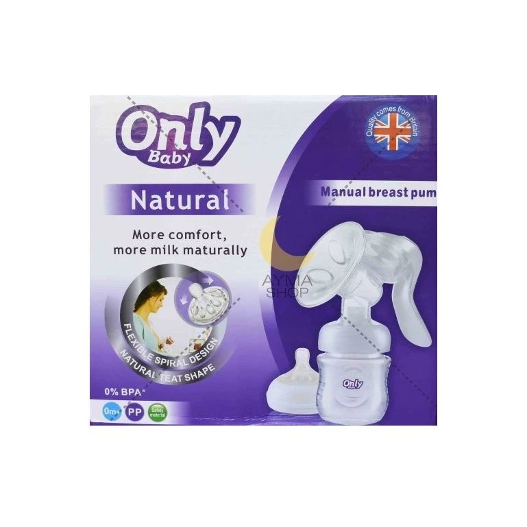 عکس شماره 5 : شیردوش اونلی بیبی مدل mn