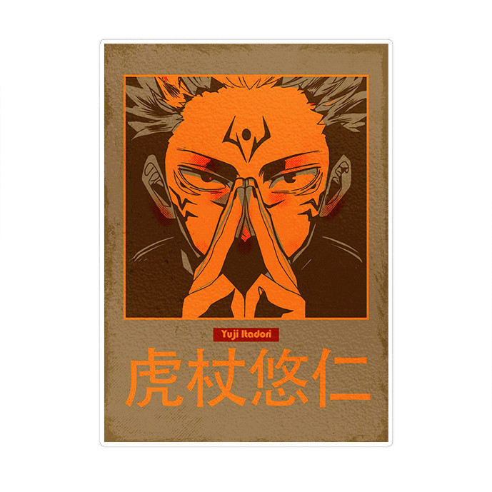 استیکر تزئینی موبایل و تبلت ماسا دیزاین مدل SM08 ANIME