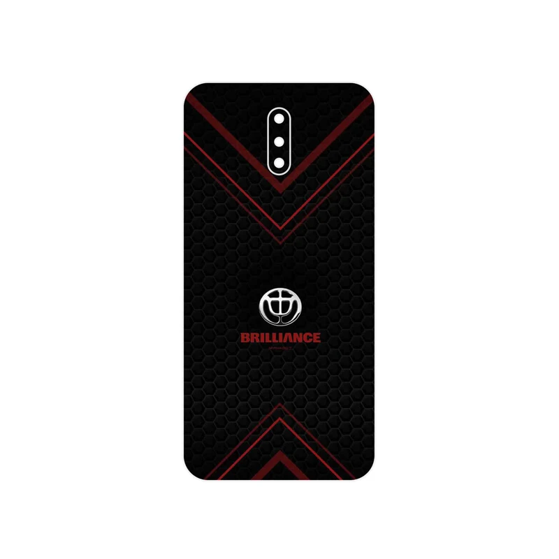 برچسب پوششی ماهوت مدل Brilliance مناسب برای گوشی موبایل نوکیا 2.3