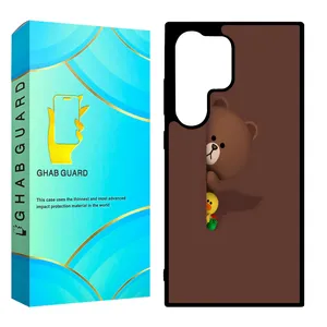 Ghab Guard CHAPD24U Cover For Samsung Galaxy S24 Ultra