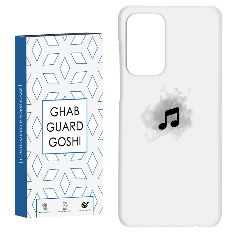 کاور قاب گارد گوشی طرح موزیک کد Dimo-267 مناسب برای گوشی موبایل سامسونگ Galaxy A52 / a52s