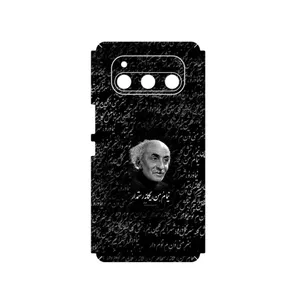 MAHOOT Nima Yooshij Cover Sticker for Daria Bond 5G