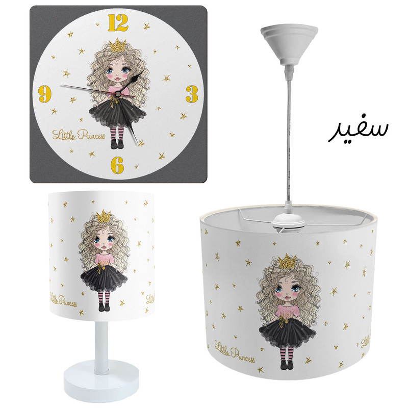 آباژور رومیزی و لوستر کودک طرح دختر موفرفری مدل LBR-SET-016 به همراه ساعت دیواری