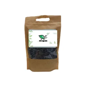 چای سبز باروتی معطر - 900 گرم