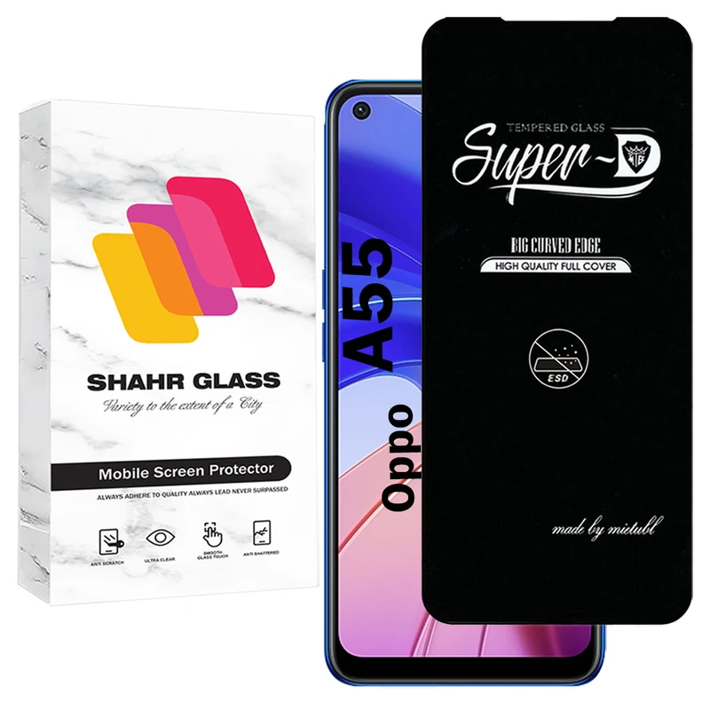 محافظ صفحه نمایش شهر گلس مدل SUPERDNSH مناسب برای گوشی موبایل اوپو A55 4G