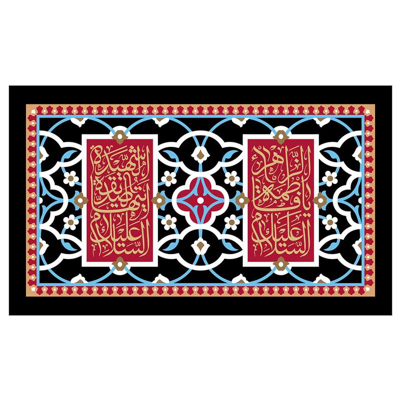 پرچم مدل فاطمیه FAR457774