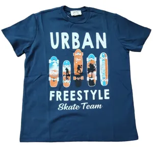تی شرت آستین کوتاه پسرانه کوتون مدل urban