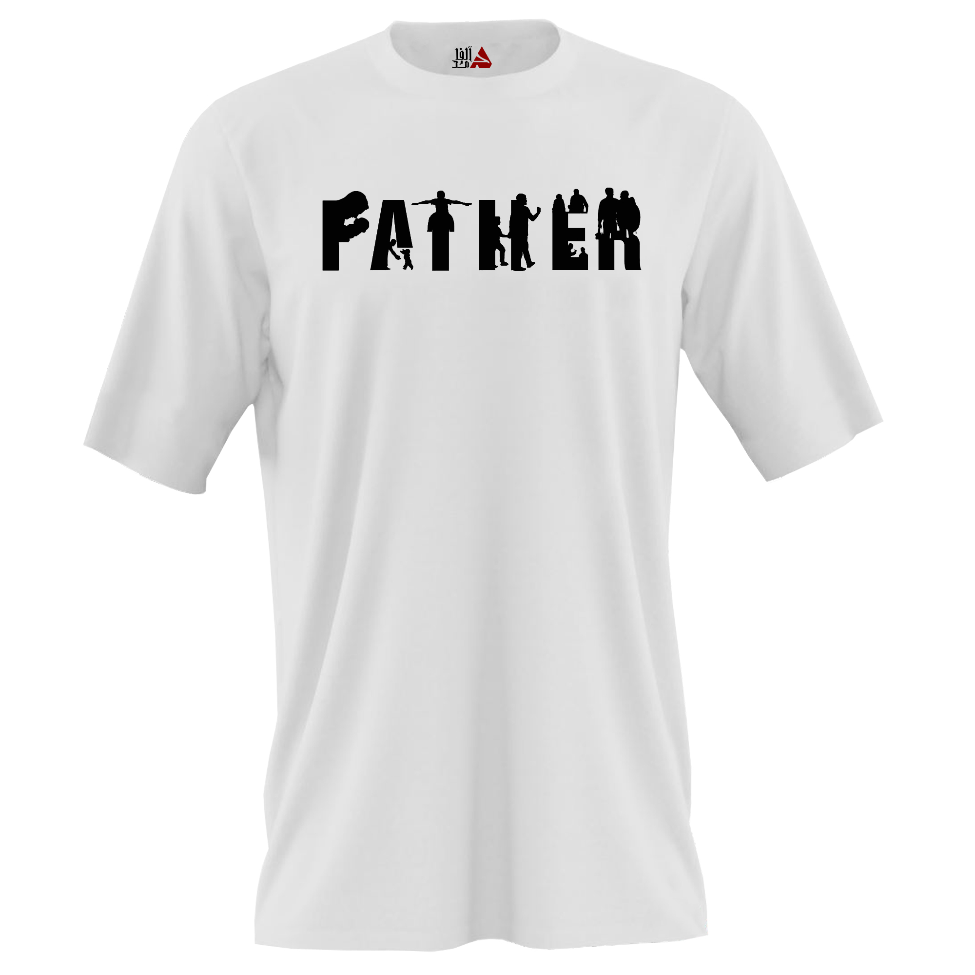 تی شرت آستین کوتاه مردانه مدل پدر Father کد BS97