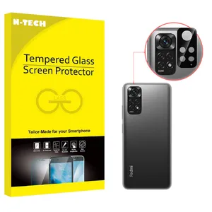 محافظ لنز دوربین انتک مدل MTL_N مناسب برای گوشی موبایل شیائومی Redmi Note 11s 4G