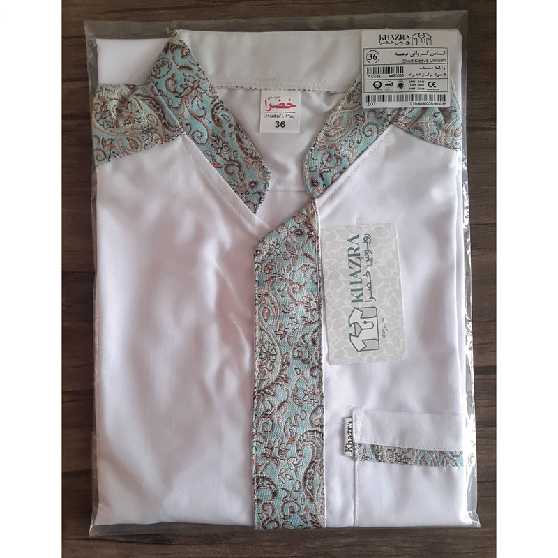 روپوش آشپزی خضرا مدل 44-800