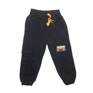 شلوار پسرانه مدل اسلش