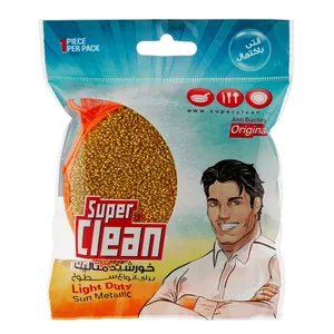 اسکاچ سوپر کلین مدل خورشید