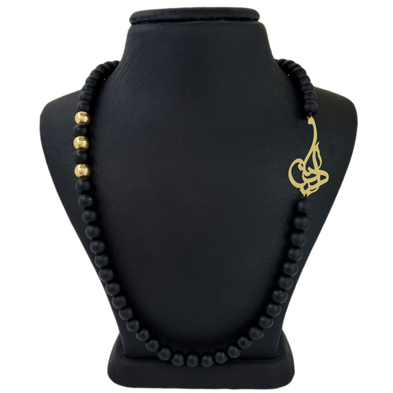 گردنبند طلا  18 عیار بچگانه لیردا مدل اسم آدرین کد 30301