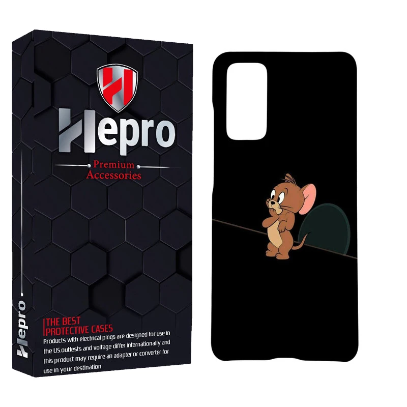 کاور هپرو مدل MC مناسب برای گوشی موبایل سامسونگ GALAXY S20 FE
