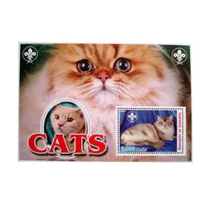 تمبر یادگاری مدل CATS کد F-904