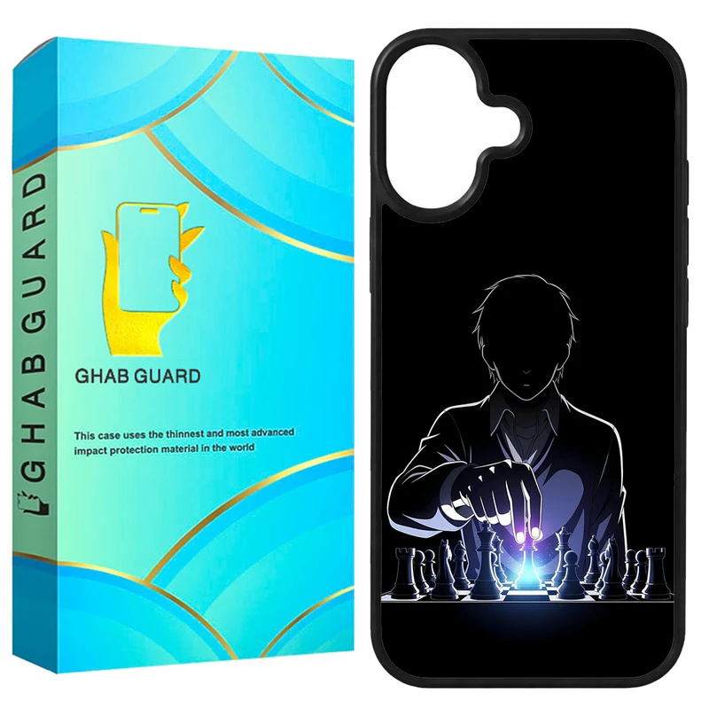 کاور قاب گارد طرح شطرنج مدل GCHP16 مناسب برای گوشی موبایل اپل iPhone 16 