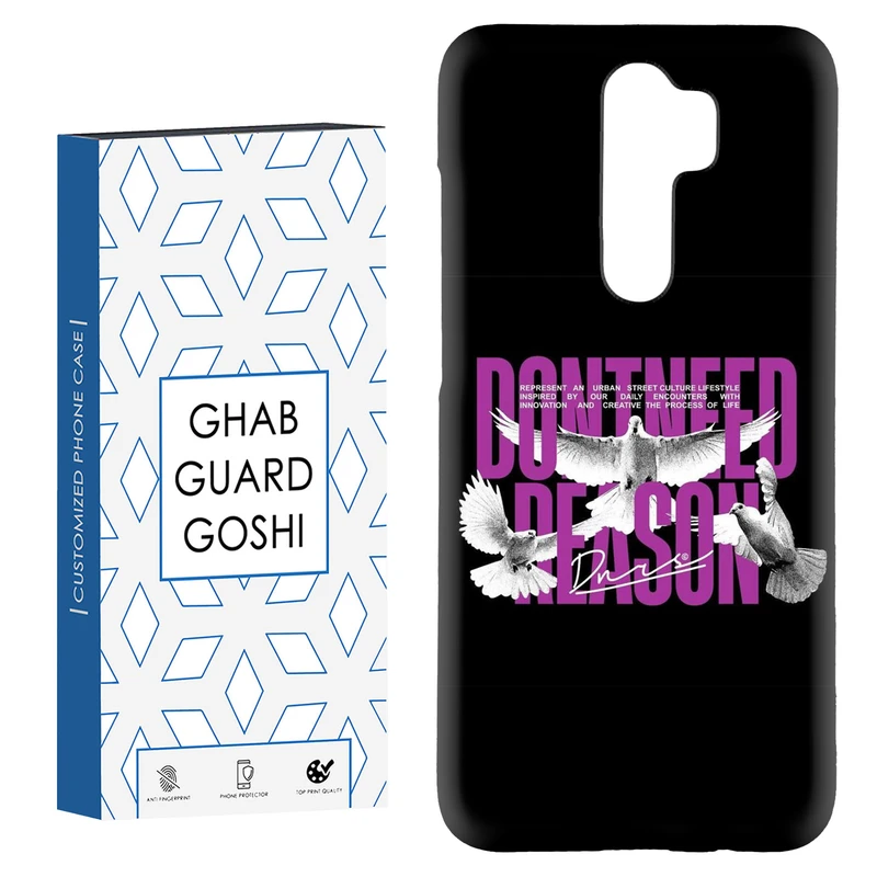 کاور قاب گارد گوشی طرح پرنده کد Dimo-712 مناسب برای گوشی موبایل شیائومی Redmi Note 8 pro