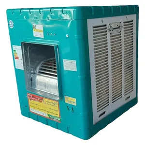 کولر آبی 5500 مدل جنرال 5500