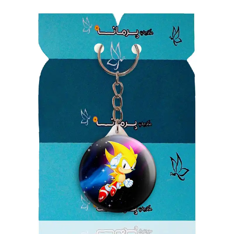 جاکلیدی پرمانه طرح سونیک کد pmy.15062