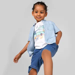 ست 3 تکه لباس نوزادی پسرانه پاپو مدل 305063