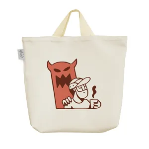 ساک خرید خندالو مدل اهریمن و قهوه کد 5092