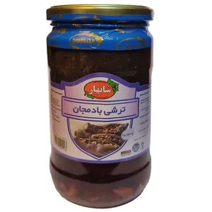 ترشی بادمجان شابهار - 680 گرم