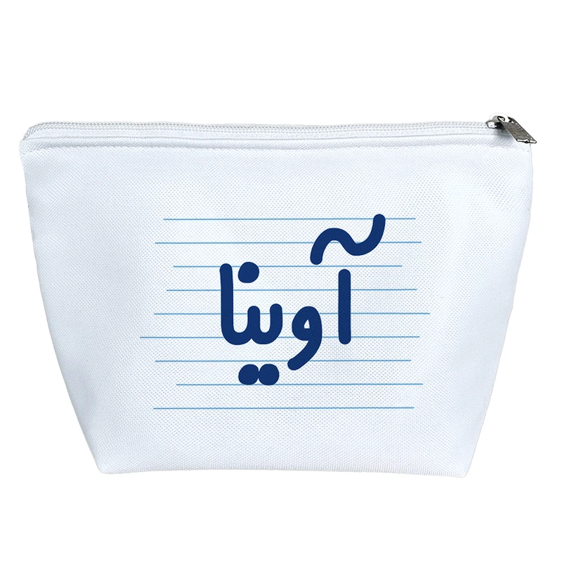 کیف لوازم آرایش دخترانه خندالو مدل آوینا کد 4357