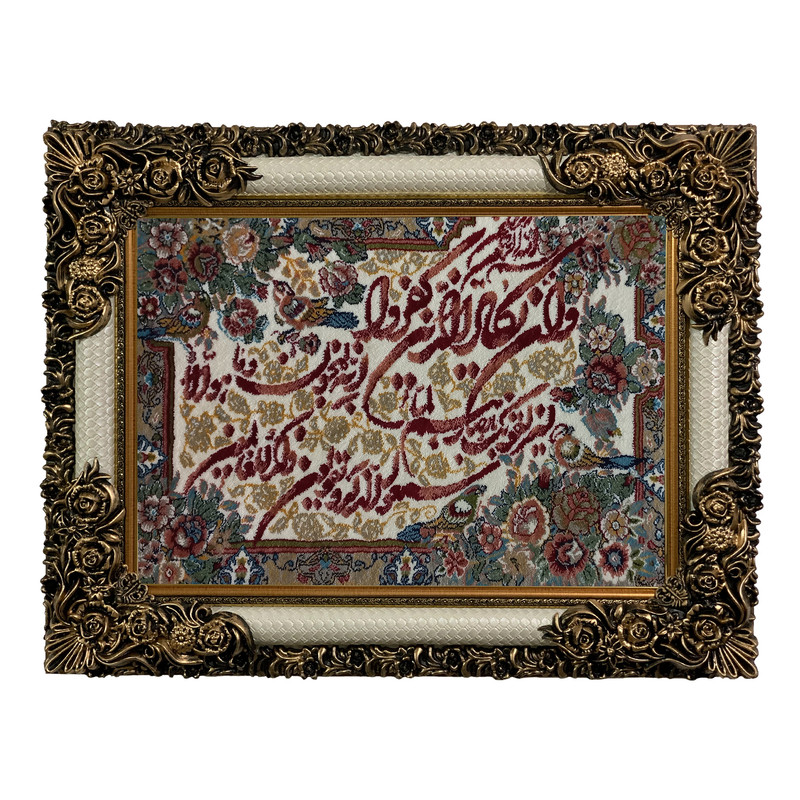تابلو فرش ماشینی طرح دستبافت مدل وان یکاد کد 7731