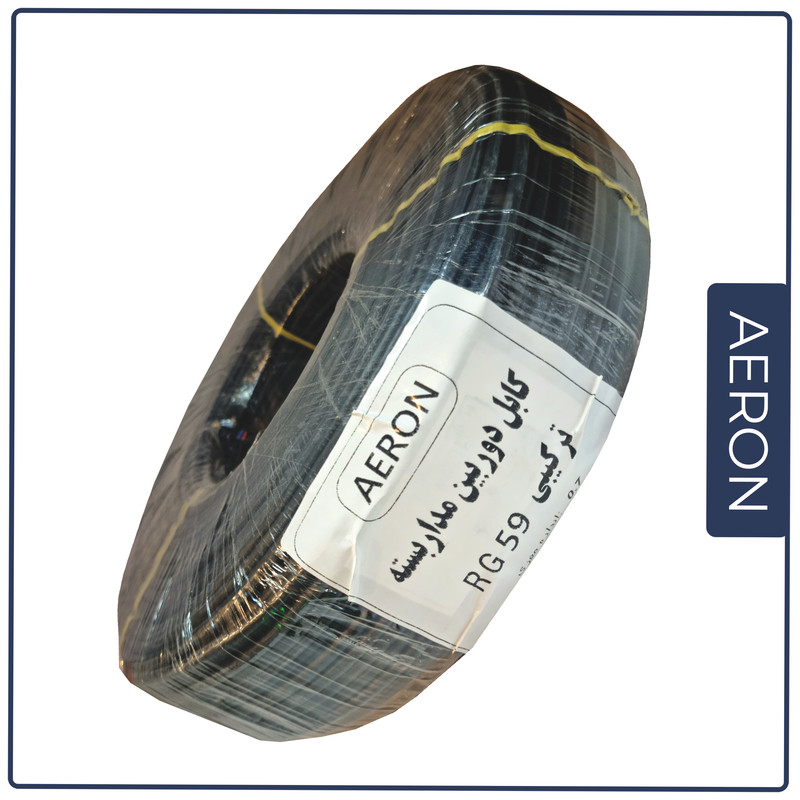 کابل RG59 ترکیبی آیرون مدل RG 0.7-96 طول 40 متر