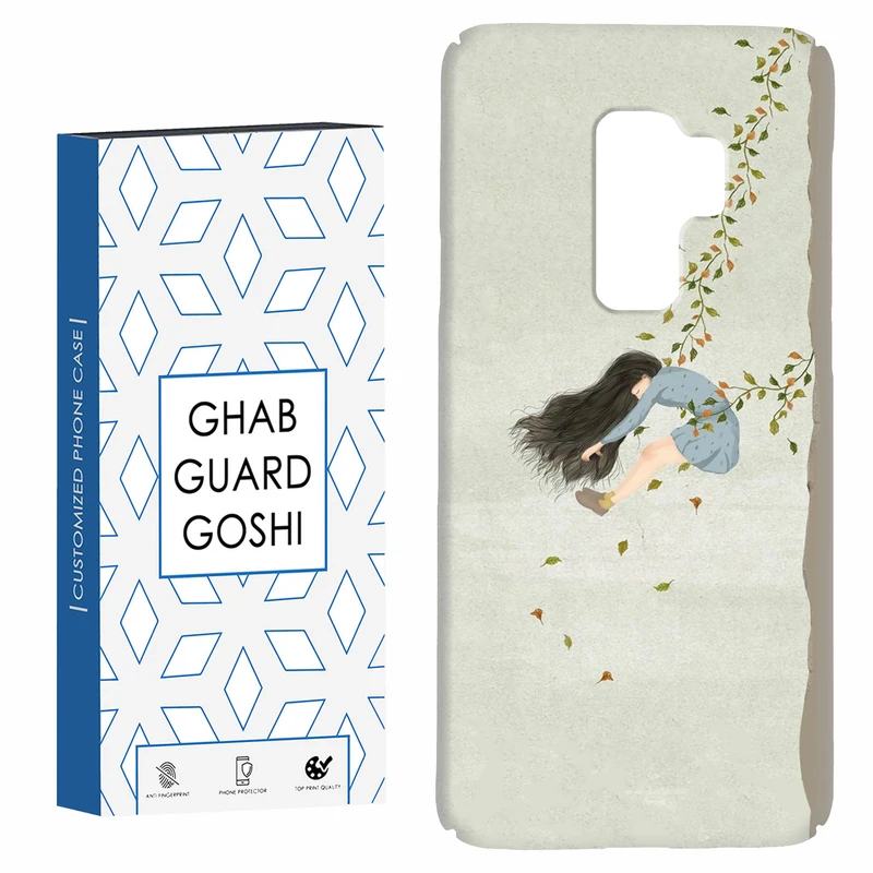 کاور قاب گارد گوشی طرح  دخترانه کد Dimo-038 مناسب برای گوشی موبایل سامسونگ Galaxy S9 plus