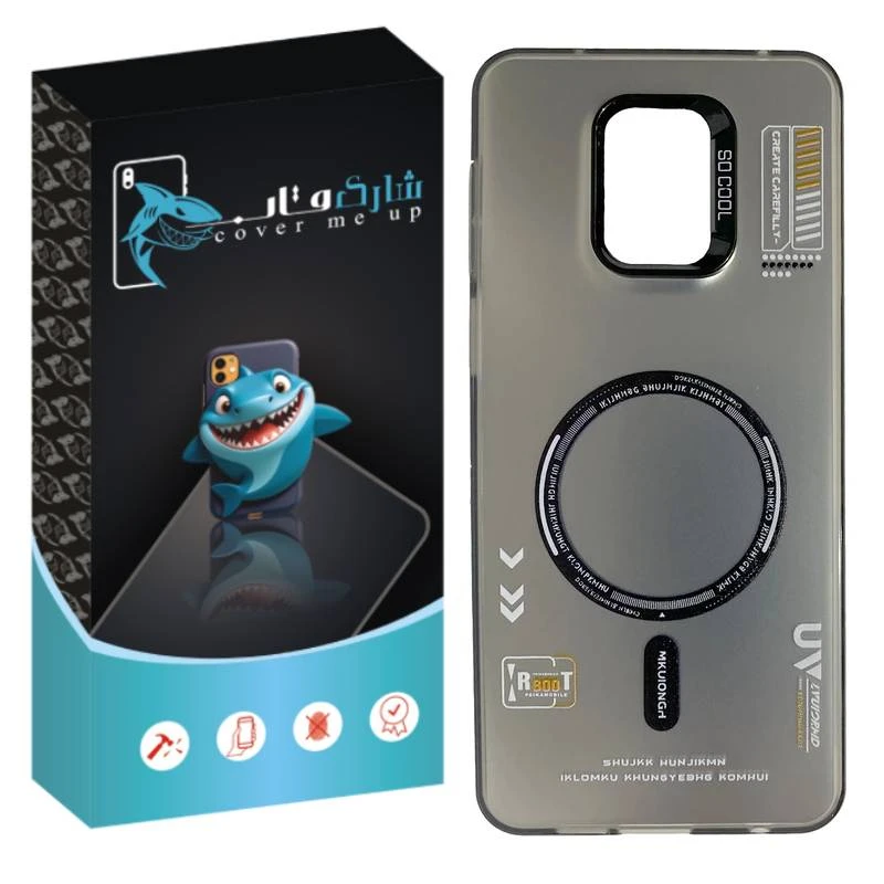 کاور شارک قاب مدل SO COOL طرح UV مناسب برای گوشی موبایل شیائومی Redmi Note 9s / Note 9 Pro