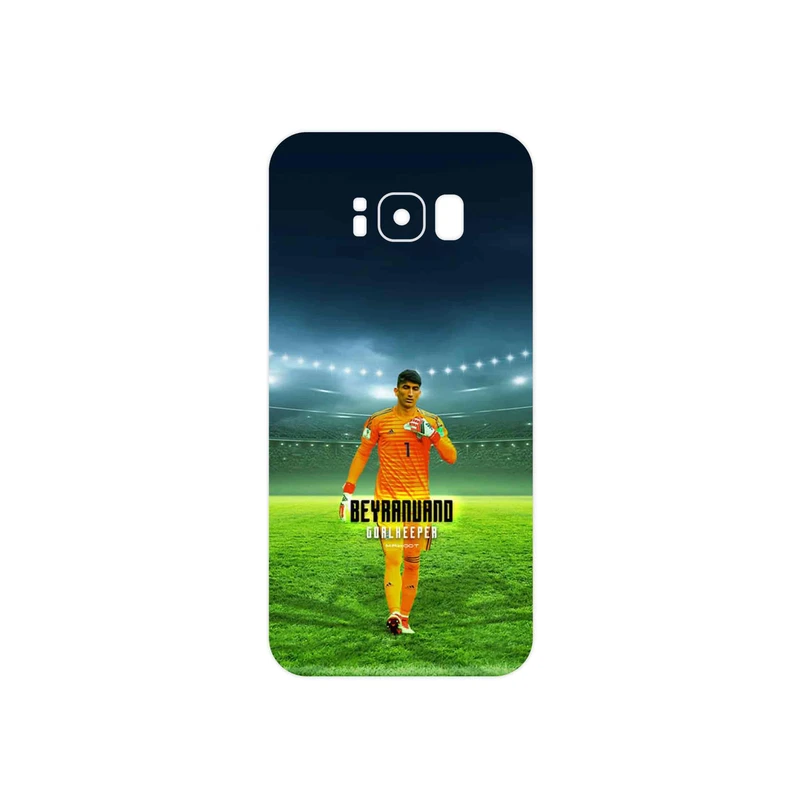 برچسب پوششی ماهوت مدل Alireza Beiranvand مناسب برای گوشی موبایل سامسونگ Galaxy S8
